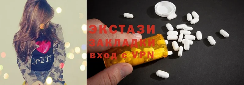 Ecstasy бентли  Ульяновск 