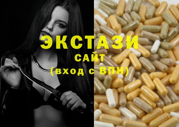 mix Балахна